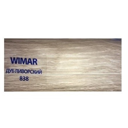 Плинтус ПВХ Wimar 838 Дуб Ливорский фото 1 — ПетроПол