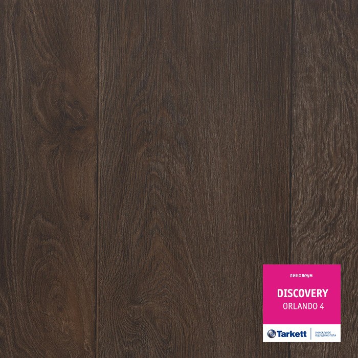 Линолеум Tarkett Discovery Орландо 4 фото 1 — ПетроПол