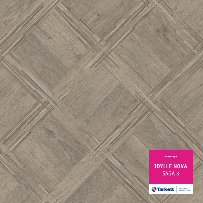 Линолеум Tarkett Идиллия Нова Сага 3 фото 1 — ПетроПол