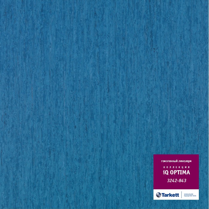 Линолеум Tarkett IQ Optima 3242 843 фото 1 — ПетроПол
