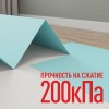 Подложка-гармошка под SPC, WPC, LVT (10.5м²) фото 2 — ПетроПол