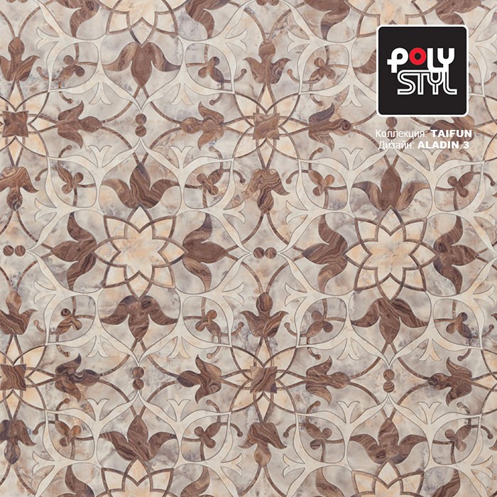 Линолеум Polystyl Taifun Aladin 3 фото 1 — ПетроПол
