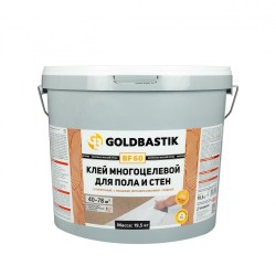 Клей для пола и стен GOLDBASTIK BF 60 (19,5 кг) — ПетроПол
