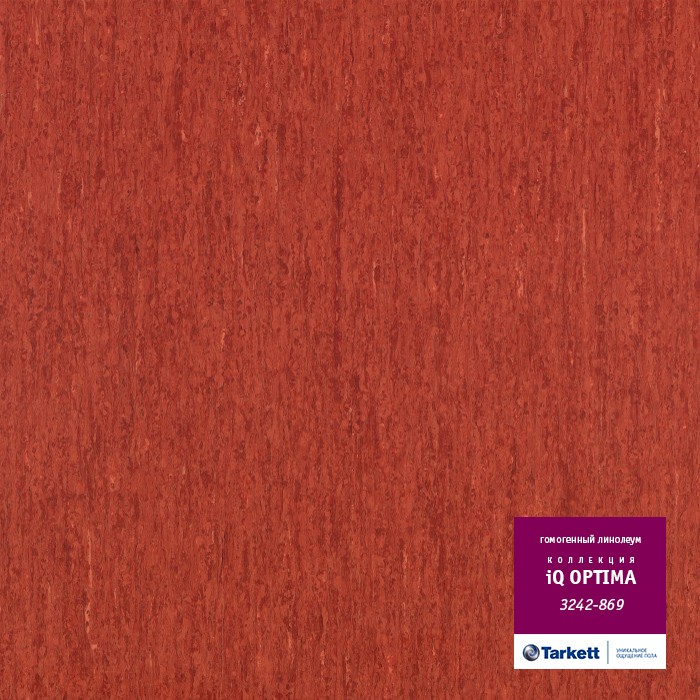 Линолеум Tarkett IQ Optima 3242 869 фото 1 — ПетроПол