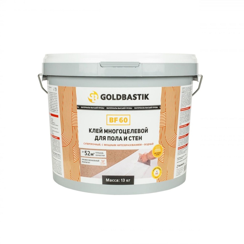 Клей для пола и стен GOLDBASTIK BF 60 (13 кг) фото 1 — ПетроПол
