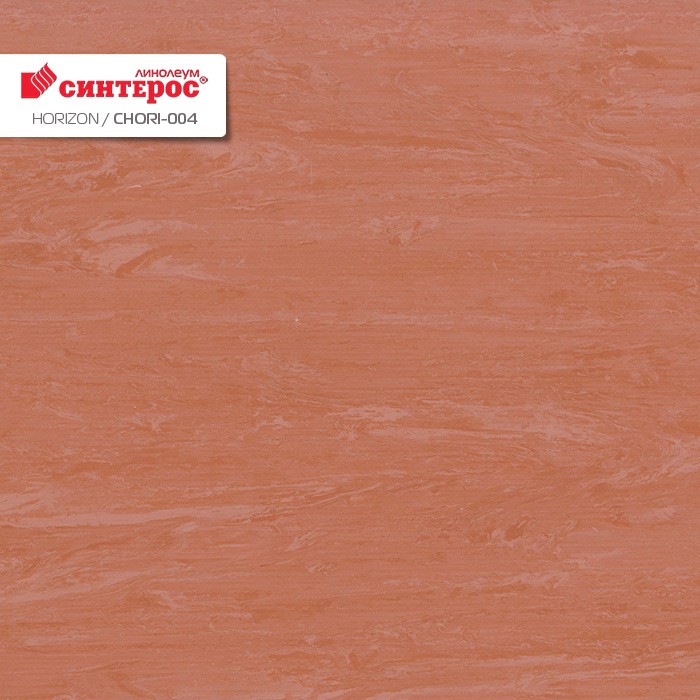 Линолеум Tarkett Horizon Chori-004 фото 1 — ПетроПол