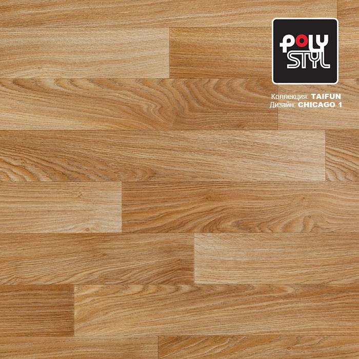 Линолеум Polystyl Taifun Chicago 1 фото 1 — ПетроПол