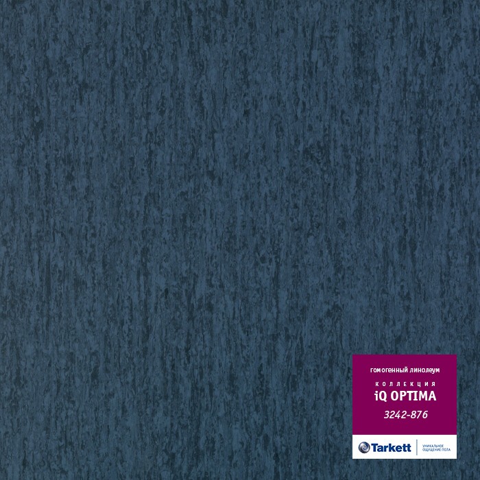 Линолеум Tarkett IQ Optima 3242 876 фото 1 — ПетроПол