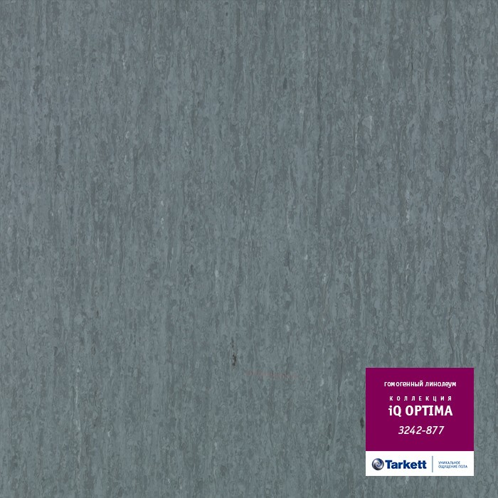 Линолеум Tarkett IQ Optima 3242 877 фото 1 — ПетроПол
