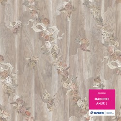 Линолеум Tarkett Фаворит Amur 1 — ПетроПол
