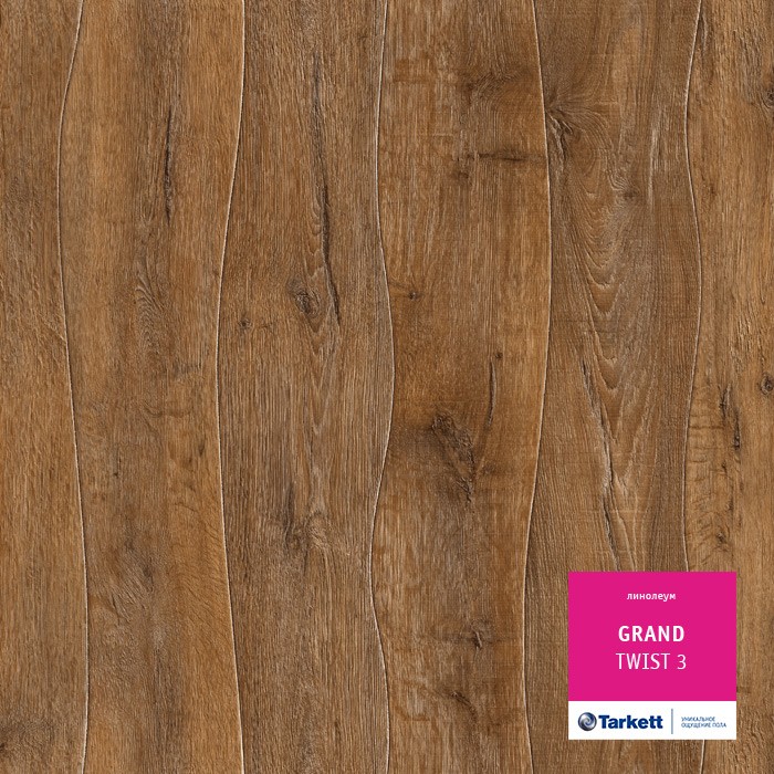 Линолеум Tarkett Grand Твист 3 фото 1 — ПетроПол
