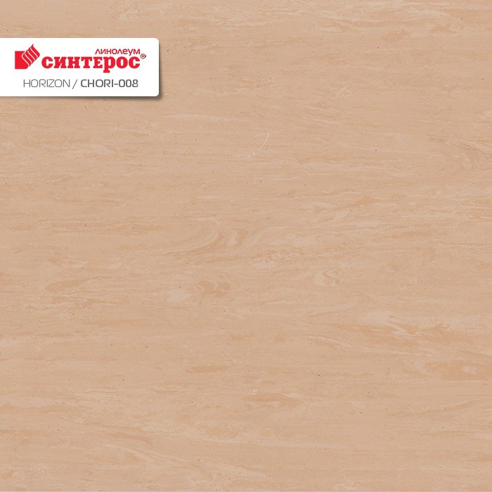 Линолеум Tarkett Horizon Chori-008 фото 1 — ПетроПол