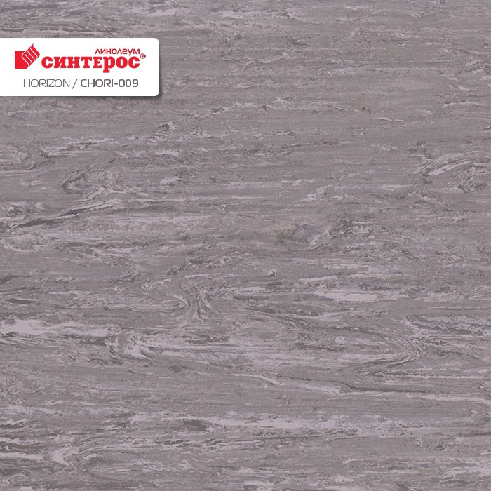 Линолеум Tarkett Horizon Chori-009 фото 1 — ПетроПол