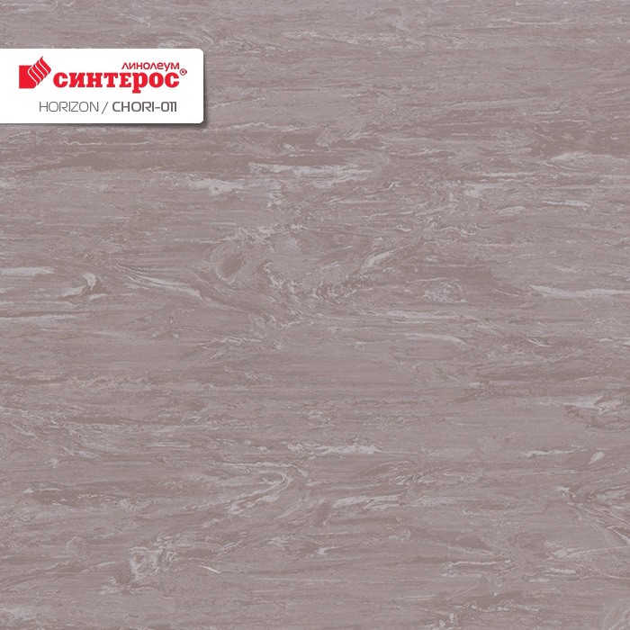 Линолеум Tarkett Horizon Chori-011 фото 1 — ПетроПол