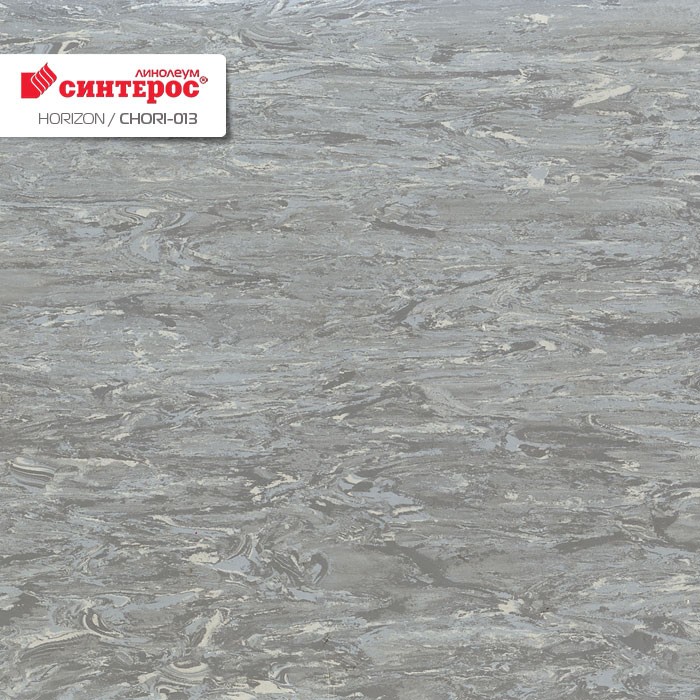 Линолеум Tarkett Horizon Chori-013 фото 1 — ПетроПол