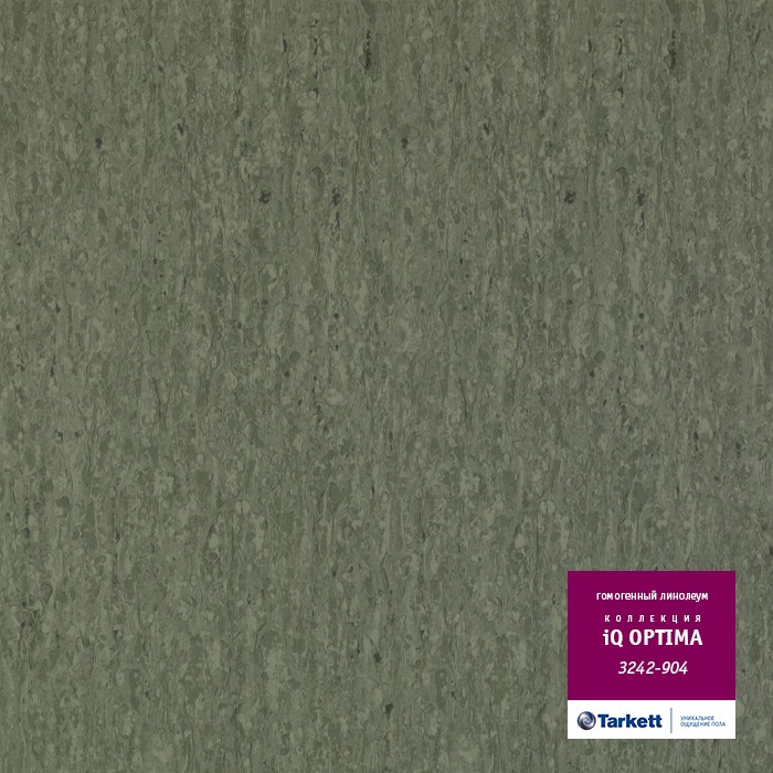 Линолеум Tarkett IQ Optima 3242 904 фото 1 — ПетроПол