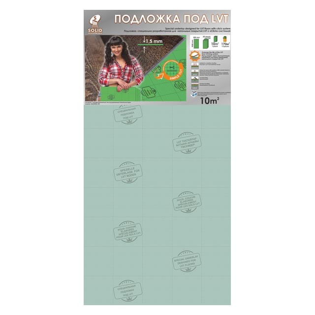 Подложка под SPC, WPC, LVT покрытия 1.5мм фото 1 — ПетроПол