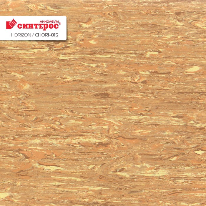 Линолеум Tarkett Horizon Chori-015 фото 1 — ПетроПол