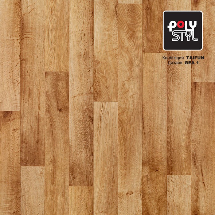 Линолеум Polystyl Taifun Gea 1 фото 1 — ПетроПол