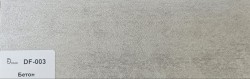 Плинтус Dolce Flooring MDF DF-003 Бетон — ПетроПол