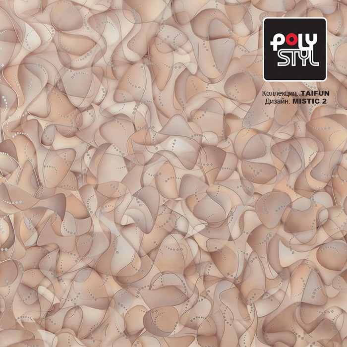 Линолеум Polystyl Taifun Mistic 2 фото 1 — ПетроПол