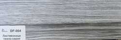 Плинтус Dolce Flooring MDF DF-004 Лиственница темно-серая — ПетроПол