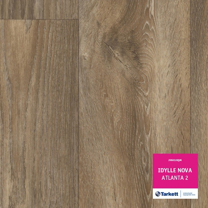 Линолеум Tarkett Идиллия Нова Атланта 2 фото 1 — ПетроПол