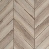 Плитка ПВХ AquaFloor Parquet Chevron Glue AF2551PGCh фото 1 — ПетроПол