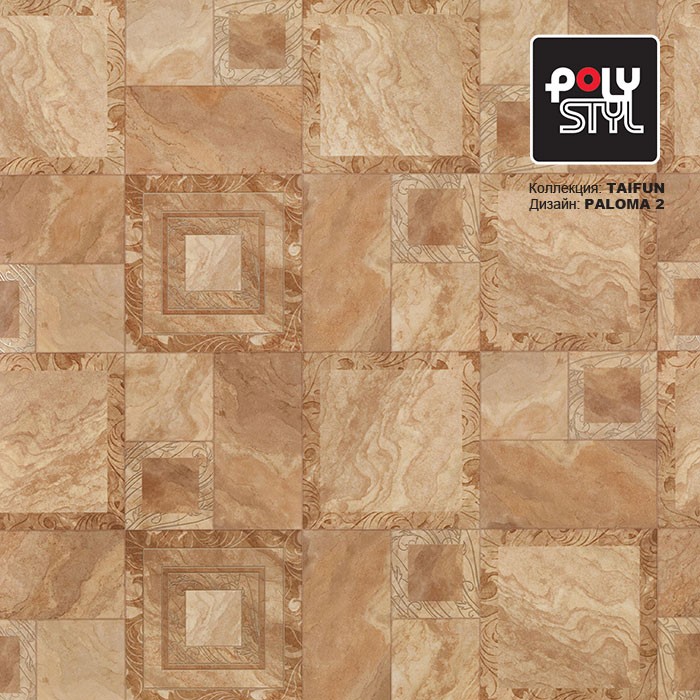 Линолеум Polystyl Taifun Paloma 2 фото 1 — ПетроПол
