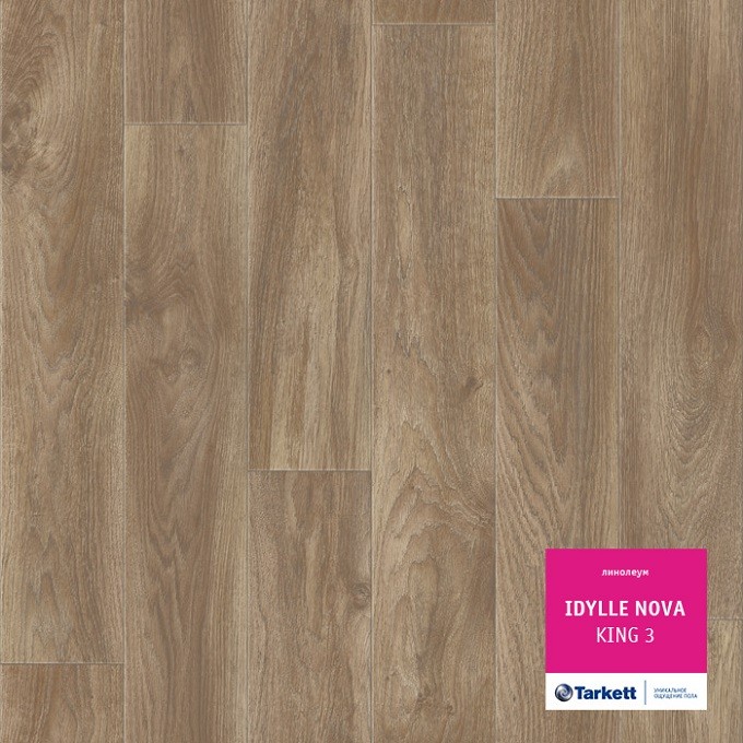 Линолеум Tarkett Идиллия Нова Кинг 3 фото 1 — ПетроПол