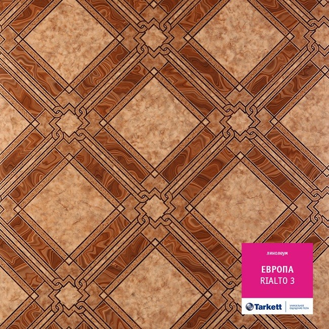 Линолеум Tarkett Европа Риалто 3 фото 1 — ПетроПол