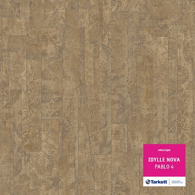 Линолеум Tarkett Идиллия Нова Пабло 4 фото 1 — ПетроПол