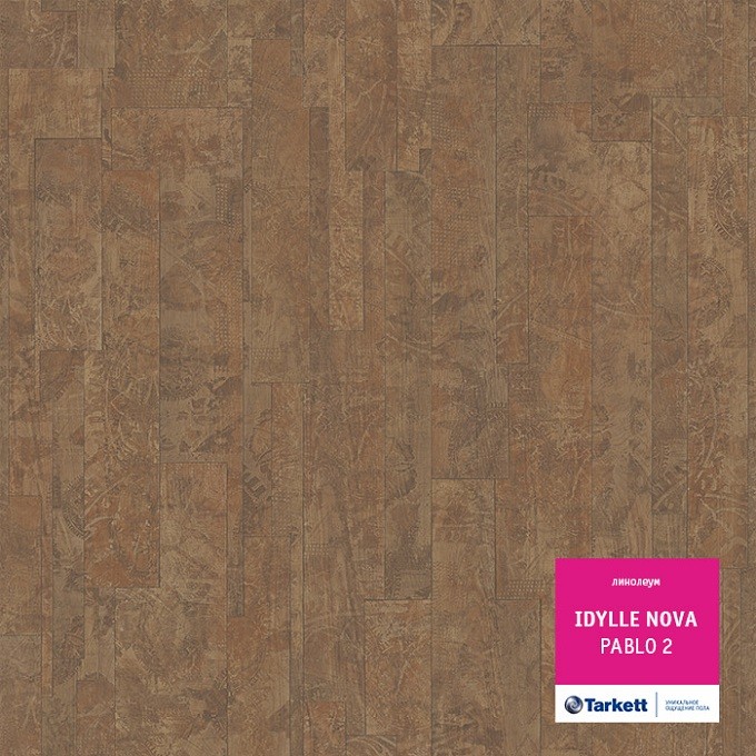 Линолеум Tarkett Идиллия Нова Пабло 2 фото 1 — ПетроПол