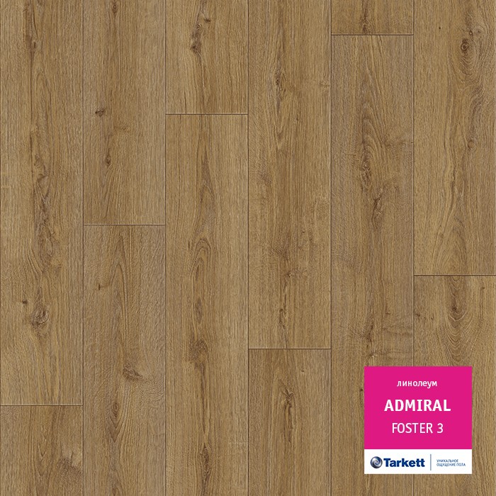 Линолеум Tarkett Admiral Foster 3 фото 1 — ПетроПол