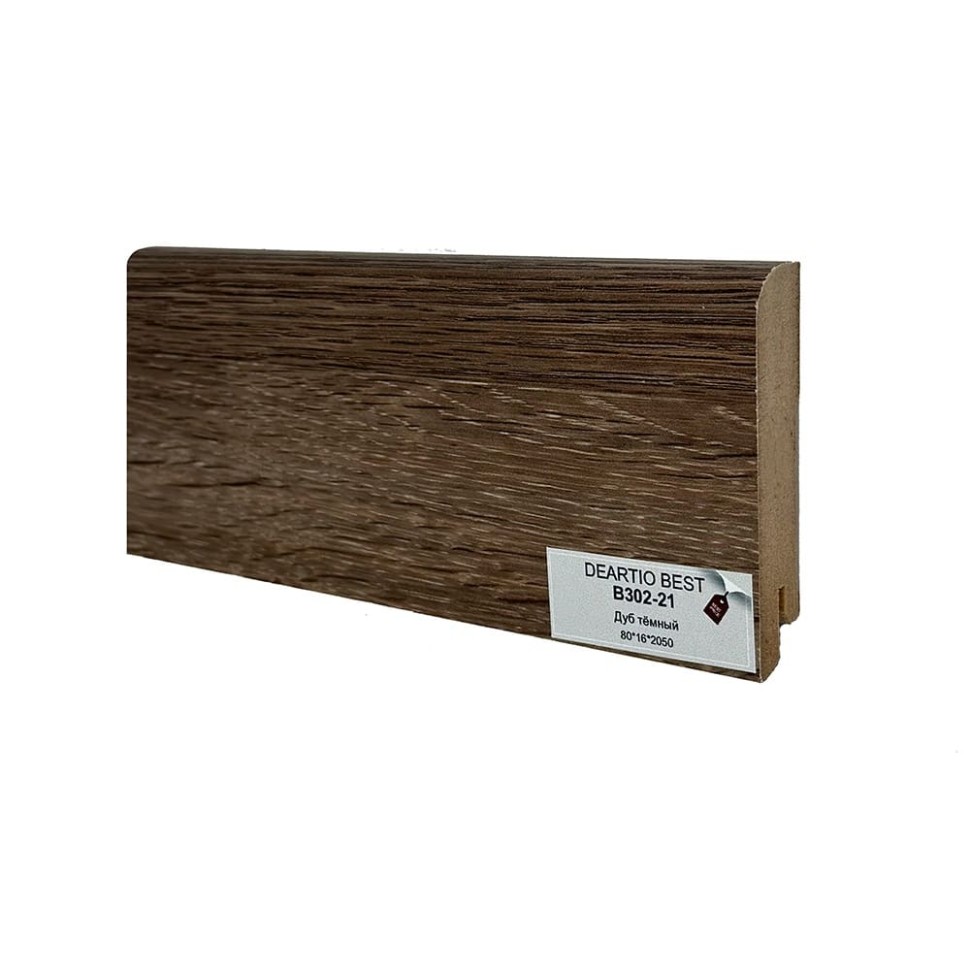 Плинтус Deartio МДФ B302-21 Дуб темный фото 1 — ПетроПол Плинтус Deartio МДФ B302-21 Дуб темный фото 1 — ПетроПол