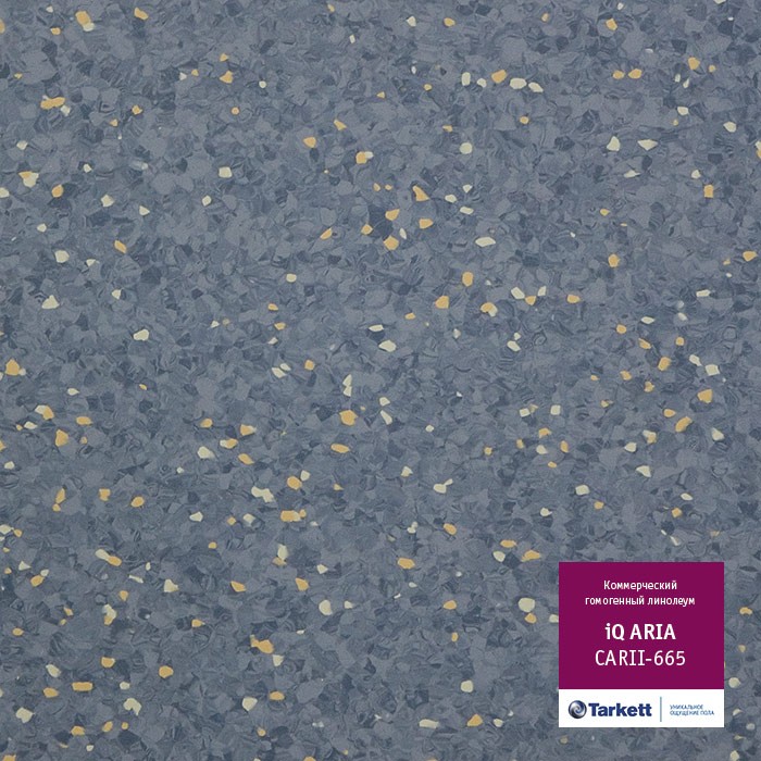 Линолеум Tarkett IQ Aria CARII-665 фото 1 — ПетроПол