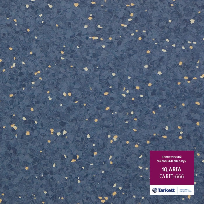 Линолеум Tarkett IQ Aria CARII-666 фото 1 — ПетроПол