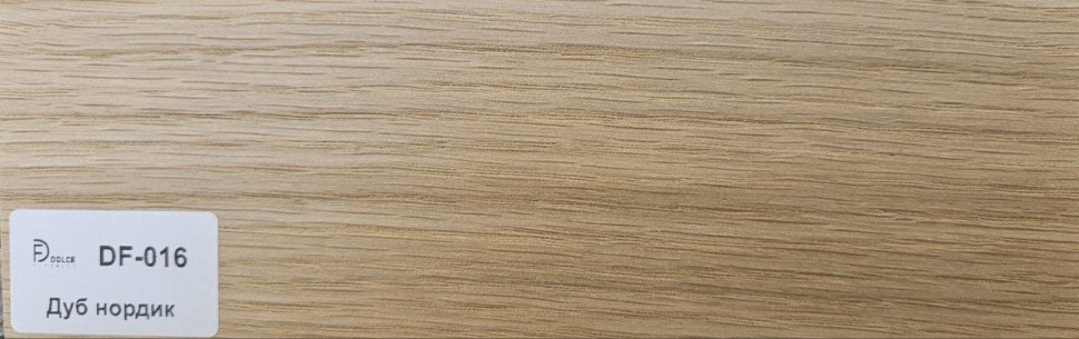 Плинтус Dolce Flooring MDF DF-016 Дуб нордик  фото 1 — ПетроПол