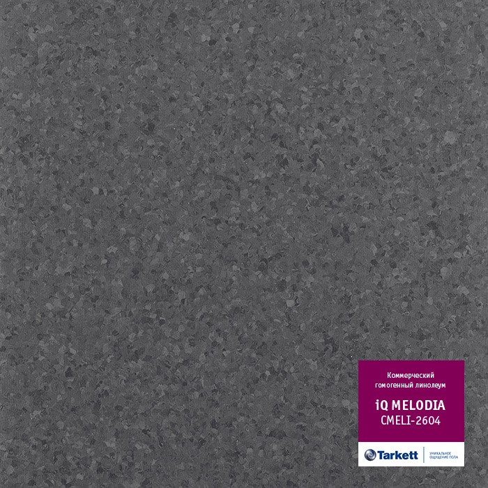 Линолеум Tarkett IQ Melodia Cmeli-2604 фото 1 — ПетроПол