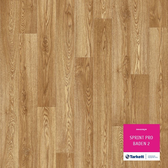 Линолеум Tarkett Sprint Pro Баден 2 фото 1 — ПетроПол