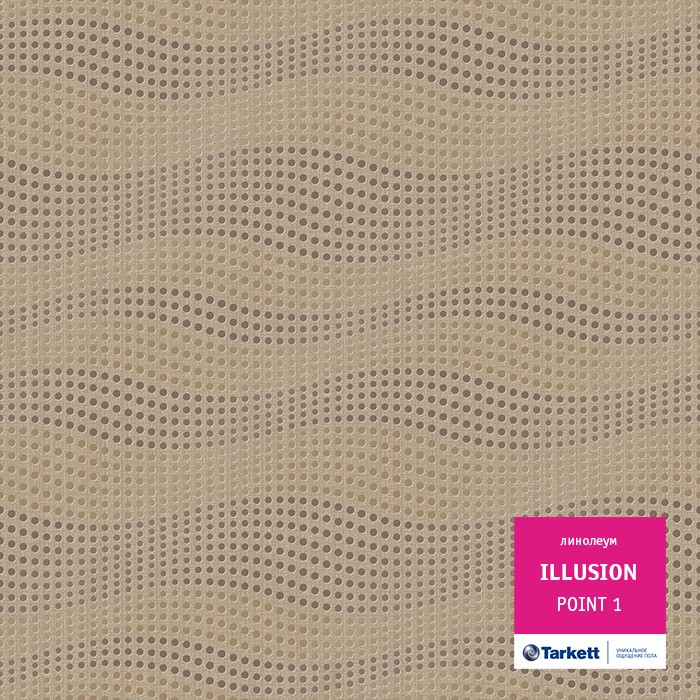 Линолеум Tarkett Illusion Point 1 фото 1 — ПетроПол