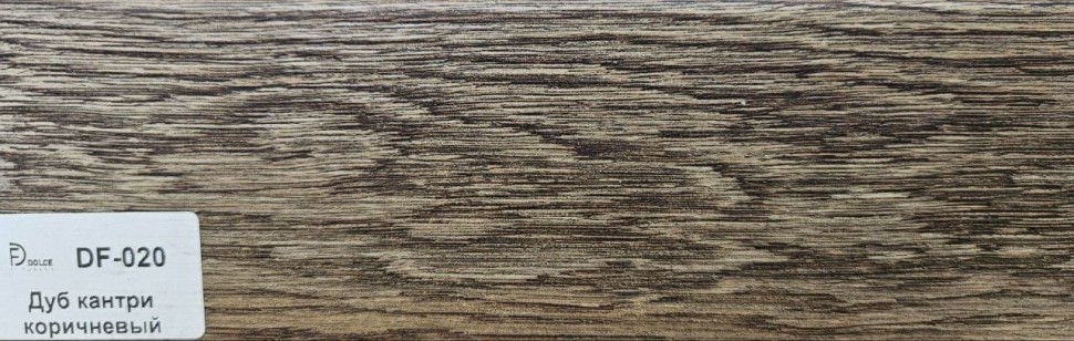 Плинтус Dolce Flooring MDF DF-020 Дуб кантри коричневый фото 1 — ПетроПол