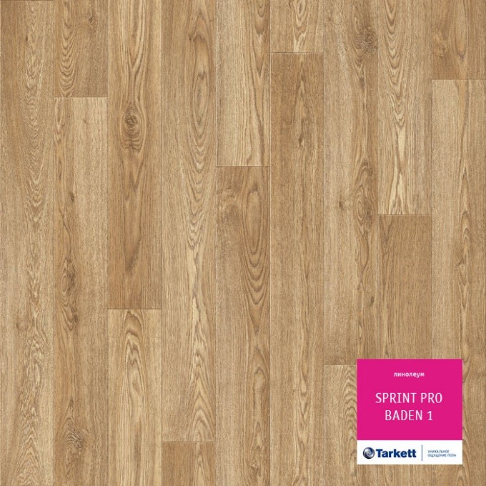 Линолеум Tarkett Sprint Pro Баден 1 фото 1 — ПетроПол