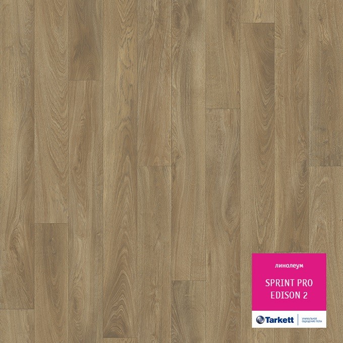 Линолеум Tarkett Sprint Pro Эдисон 2 фото 1 — ПетроПол
