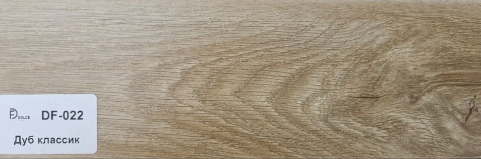 Плинтус Dolce Flooring MDF DF-022 Дуб классик фото 1 — ПетроПол