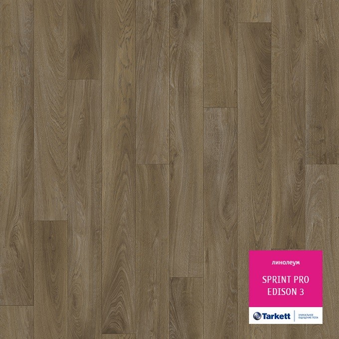 Линолеум Tarkett Sprint Pro Эдисон 3 фото 1 — ПетроПол
