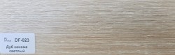 Плинтус Dolce Flooring MDF DF-023 Дуб сонома светлый — ПетроПол