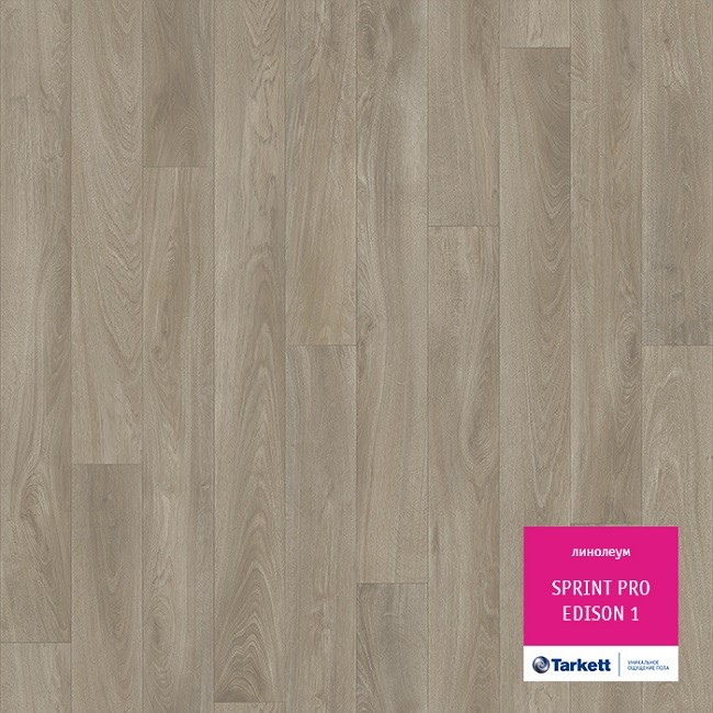 Линолеум Tarkett Sprint Pro Edison 1 фото 1 — ПетроПол