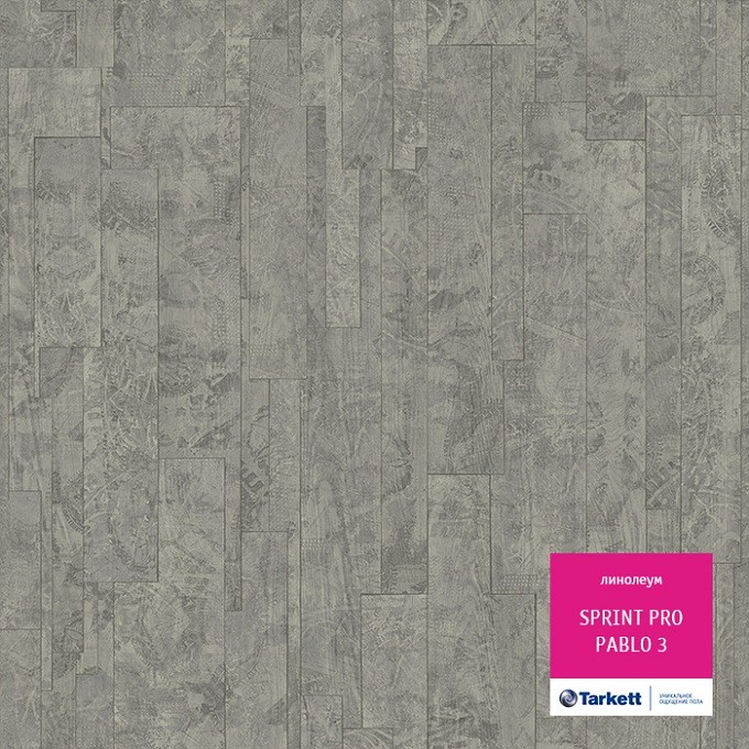 Линолеум Tarkett Sprint Pro Пабло 3 фото 1 — ПетроПол