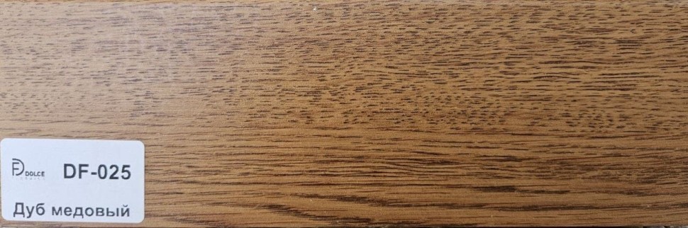 Плинтус Dolce Flooring MDF DF-025 Дуб медовый фото 1 — ПетроПол